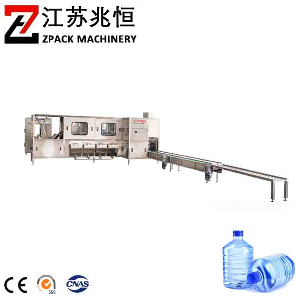 Versatile machine suitable for a variety of liquids