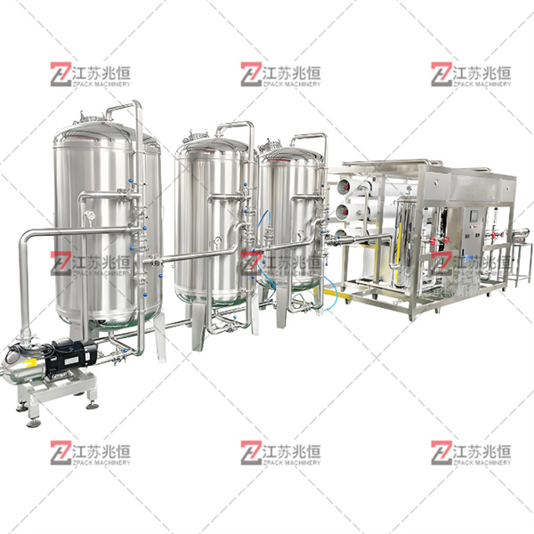 Übertreffen der Branchenstandards für Wasseraufbereitung mit unserem ultrareinen Aufbereitungssystem.