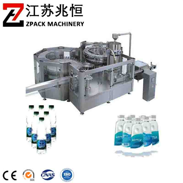 The Water Bottle Plant Machine