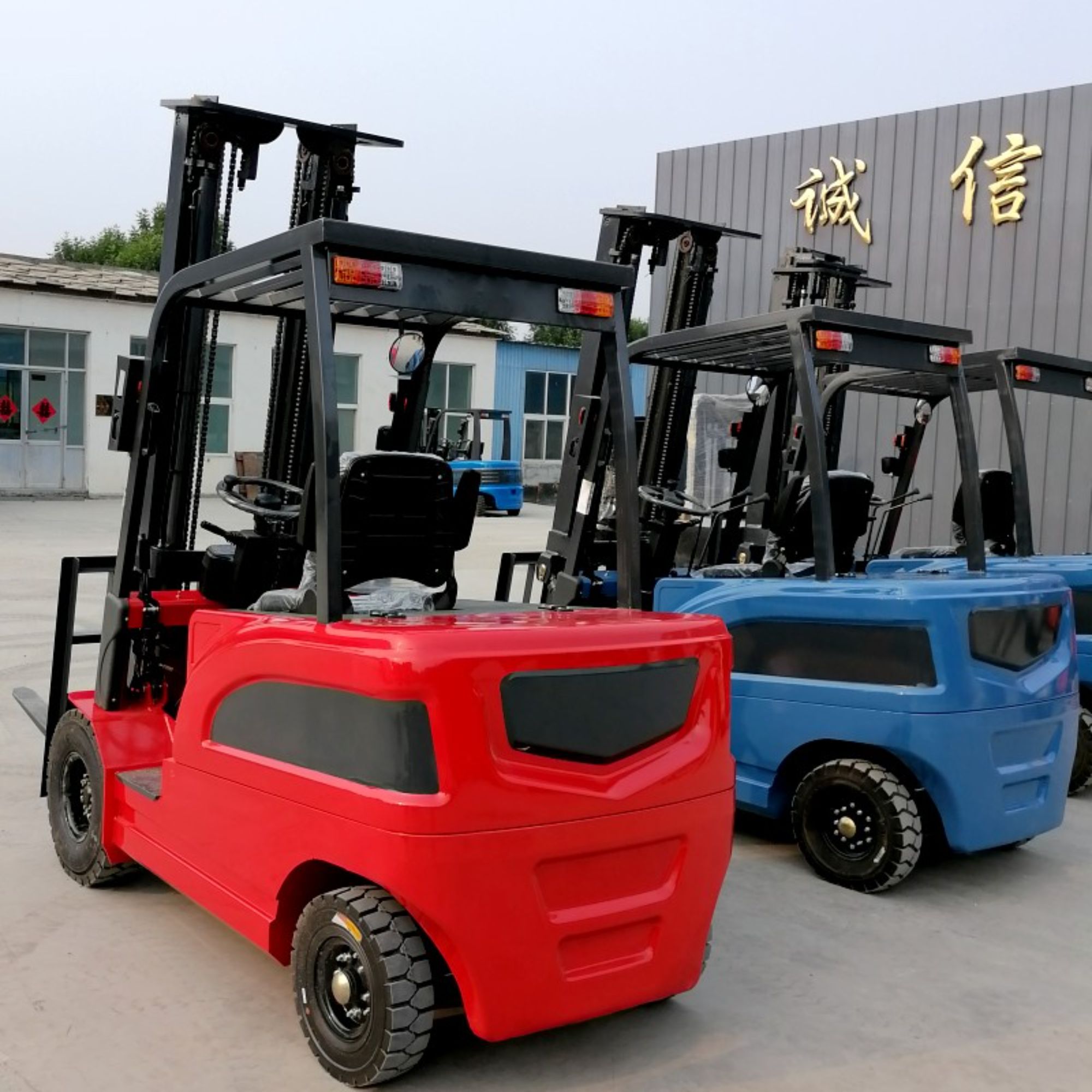 WY25 Fabrica grossa off road forklift popularis all terrain forklift rough terrain forklift multus usus China forklifts