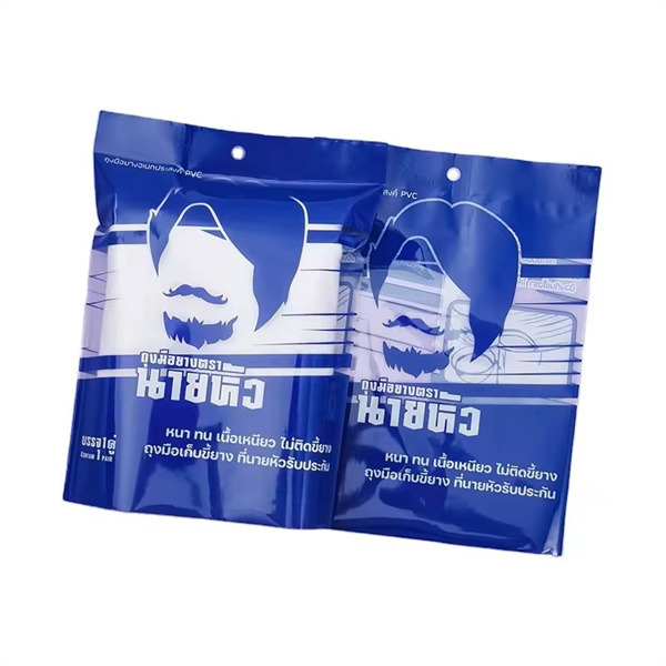 Stay Organized on-the-go with a Small Bag Pouch