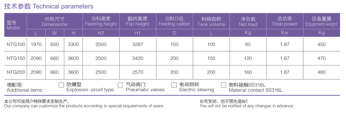 图片41 图片41