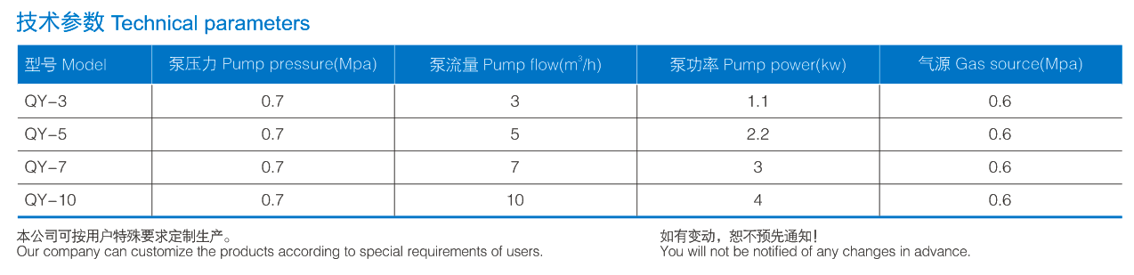 图片81 图片81