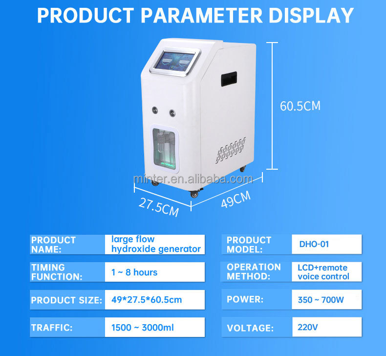 Household High Concentration Hydrogen Oxygen Generator 3000ml/Min Oxyhydrogen Inhalation Suction Machine factory