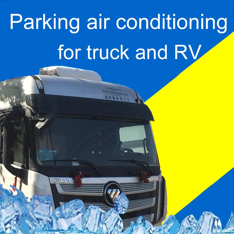 12V Battery powered tractor cab truck sleeper parking air conditioner for truck supplier