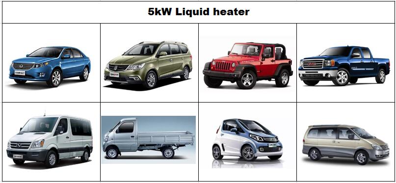 5kw water heater
