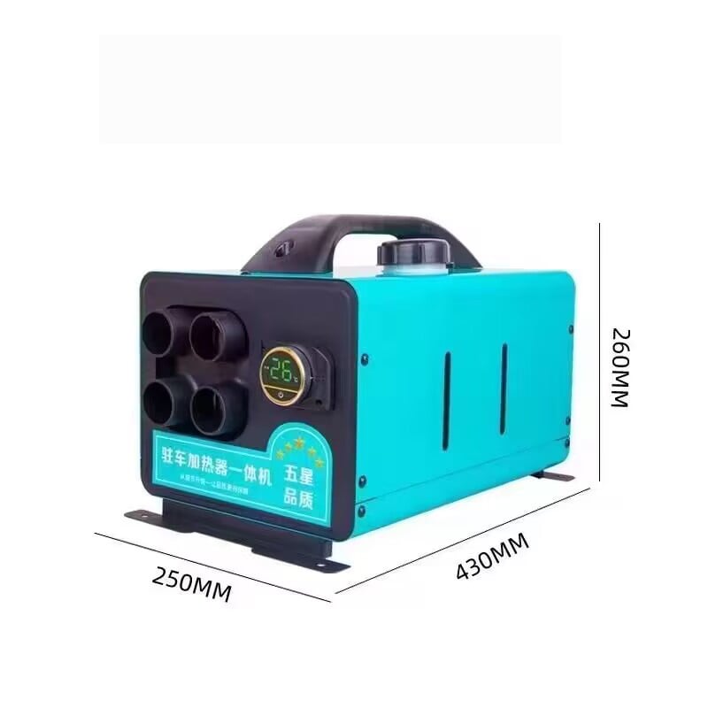 JP 12v 2kw Diesel  Air Parking Heater for various cars with LED Controller in the winter supplier