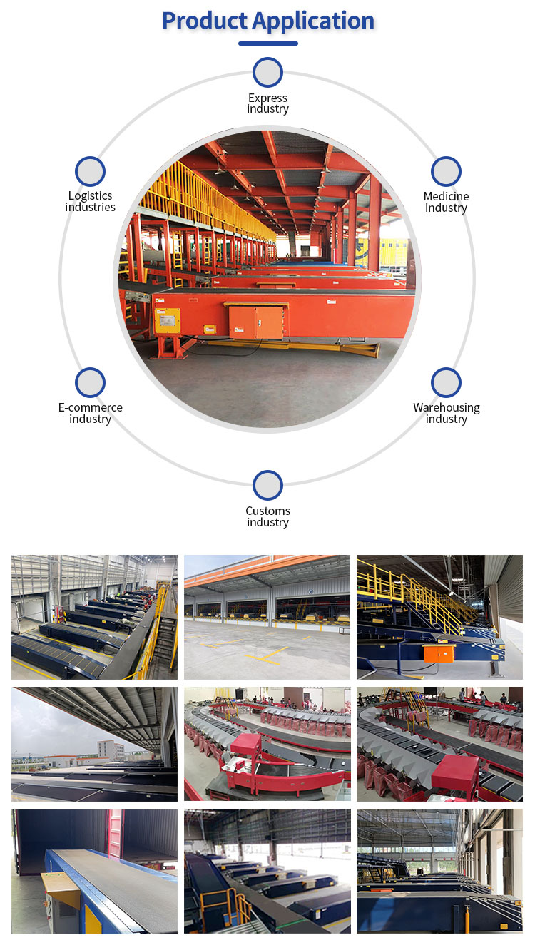 MobileConveyor05