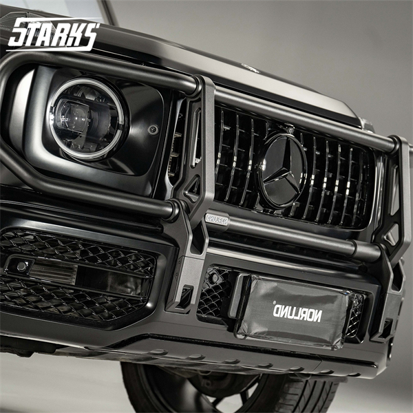 Wrangler Step Security Configuration