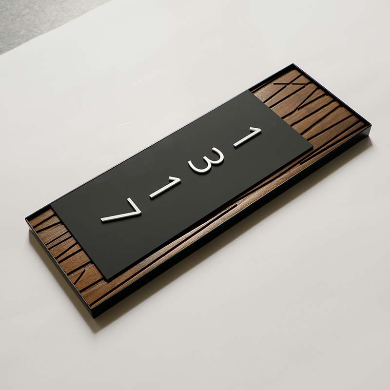 Popular Considerations for Choosing Hotel Signs