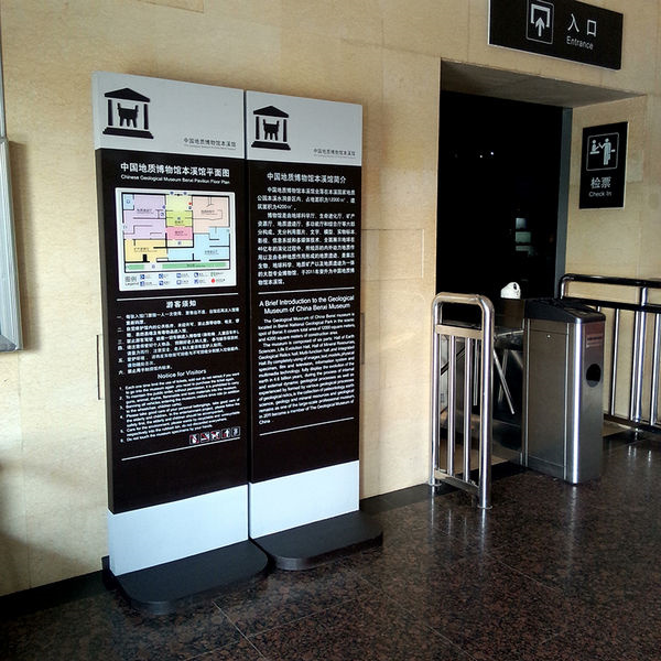 The Role of Wayfinding Design in Creating Safe and Accessible Environments