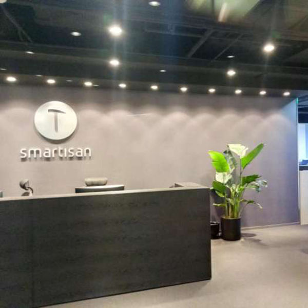 Impress Clients and Visitors with a Professional Office Logo on Display