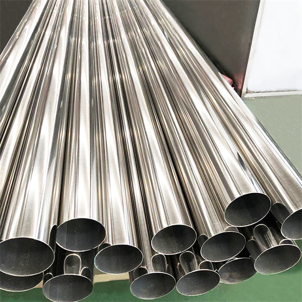 Innovations of 12ss Pipe