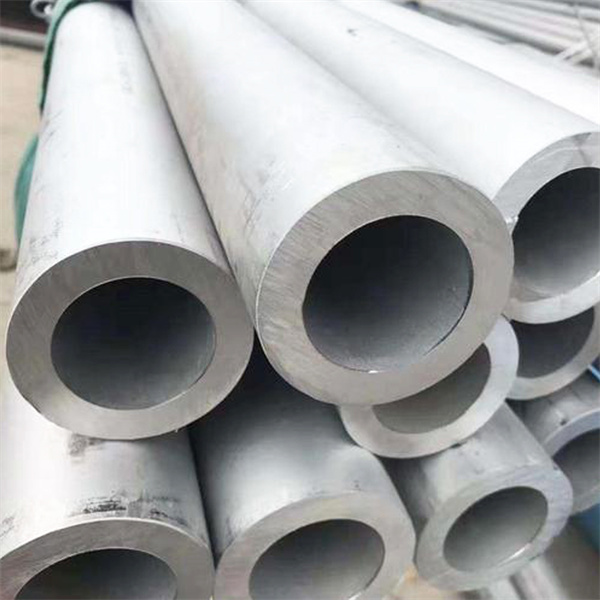 How Is Seamless Stainless Steel Innovating?