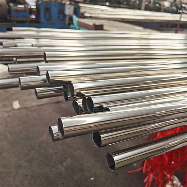 Innovation in 112 Stainless Steel Pipe