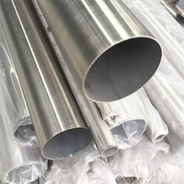 How Can You Use Seamless Stainless Steel?