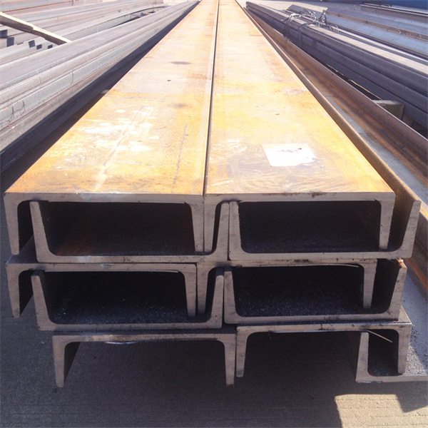 How to Use Mild Steel Channel: