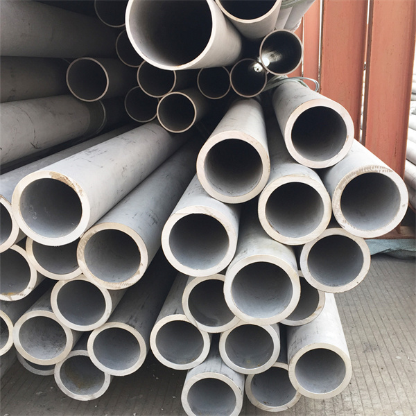 What Are The Advantages of Seamless Stainless Steel?