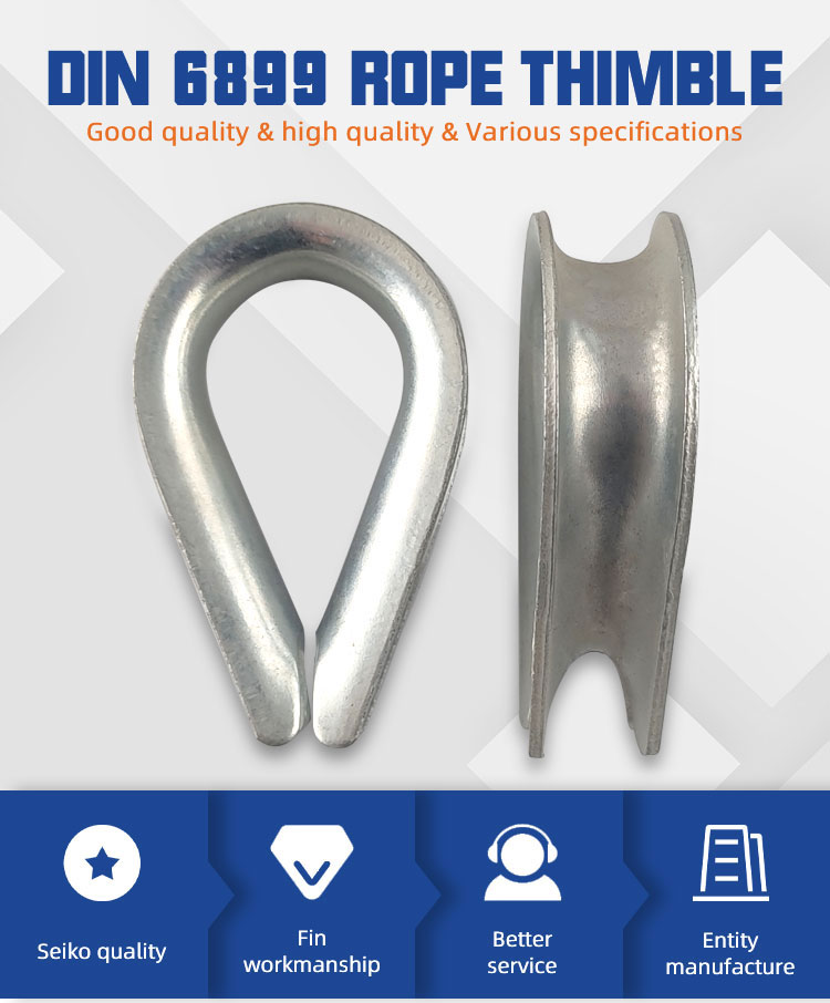 Galvanized DIN6899A and DIN6899b Thimble for Rope Sling supplier