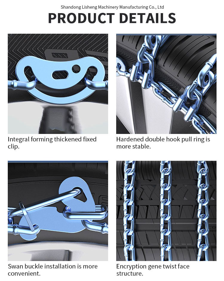 Emergency snow chain pickup truck van tire snow chain manufacture