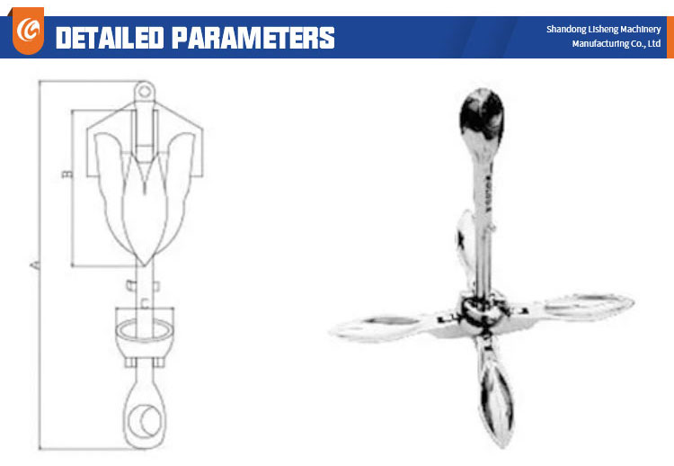 Mirror polish stainless steel folding anchor for yacht boat factory