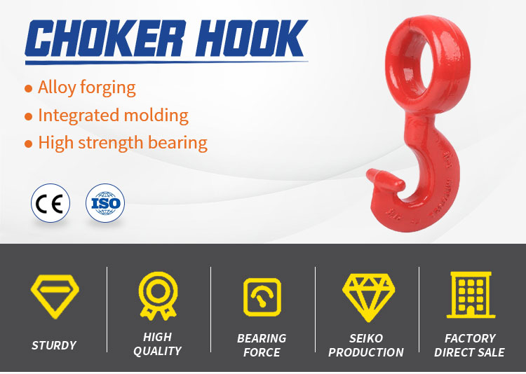 G80 forged twist eye choke hook for chain sling manufacture