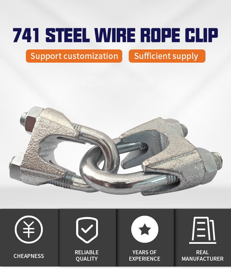 Wire Rope Clamp Din741 Rigging Hardware Wire Rope Clip factory