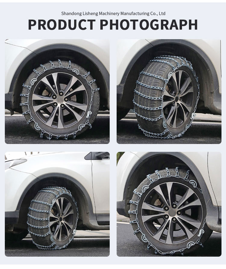 Emergency snow chain pickup truck van tire snow chain supplier
