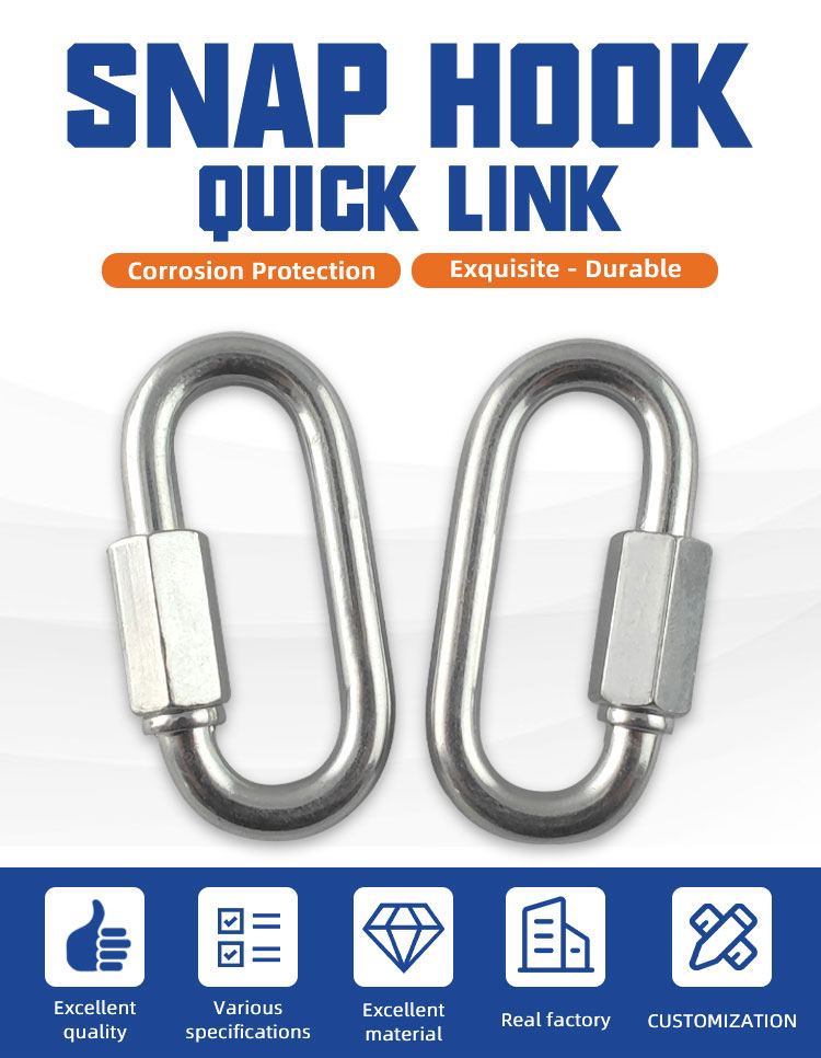 Rigging Hardware Stainless Steel Quick Link for Chain Connector manufacture