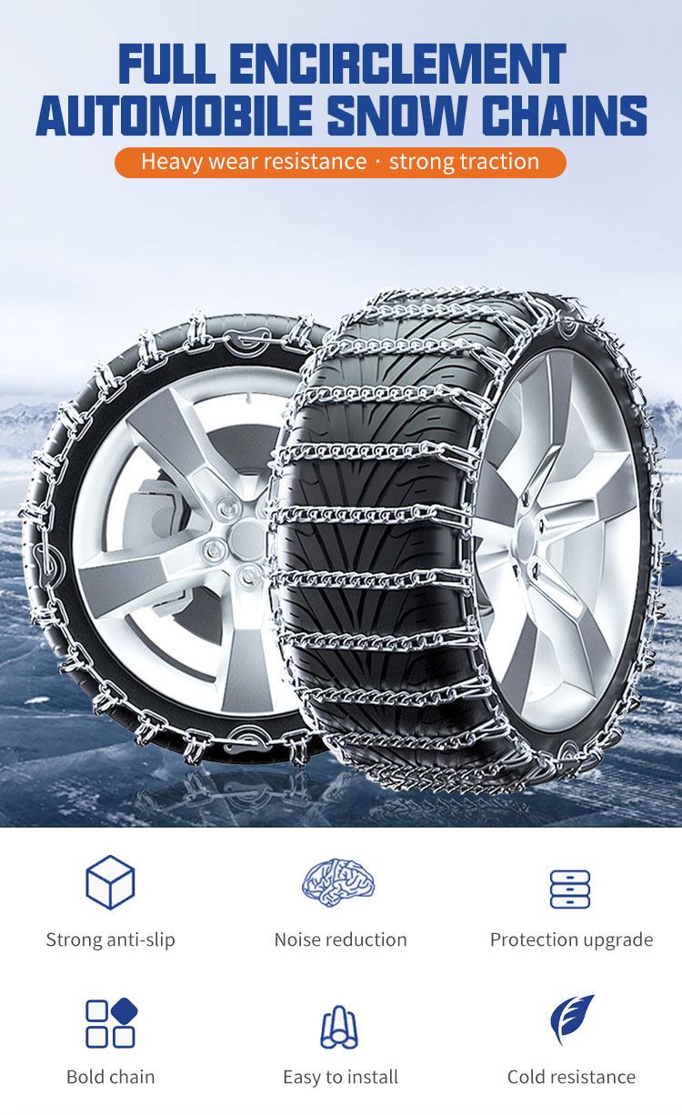 Emergency snow chain pickup truck van tire snow chain details