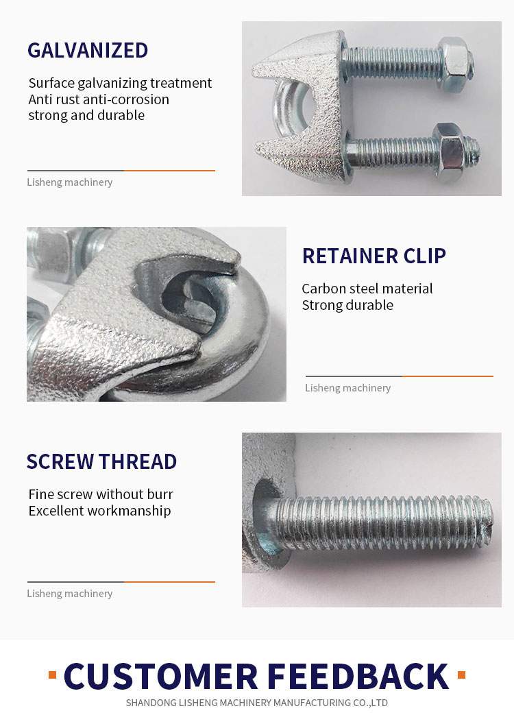 Wire Rope Clamp Din741 Rigging Hardware Wire Rope Clip factory