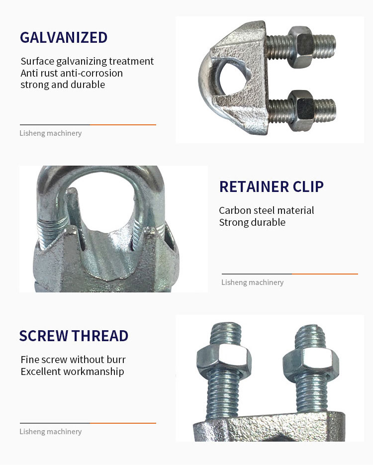 Electric Galvanized US Standard Malleable Wire Rope Clip 5/16 Wire Rope End Fittings U Shape Clamp supplier