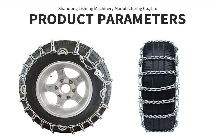 Emergency snow chain pickup truck van tire snow chain details