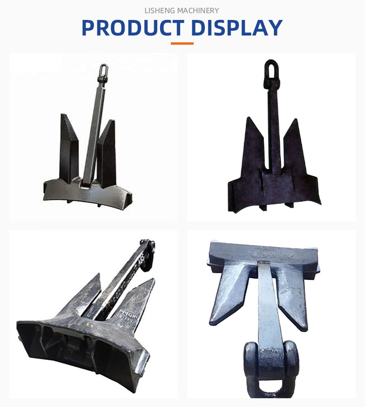 Marine use AC-14 High Holding Power Stockless Anchor With Certificates details