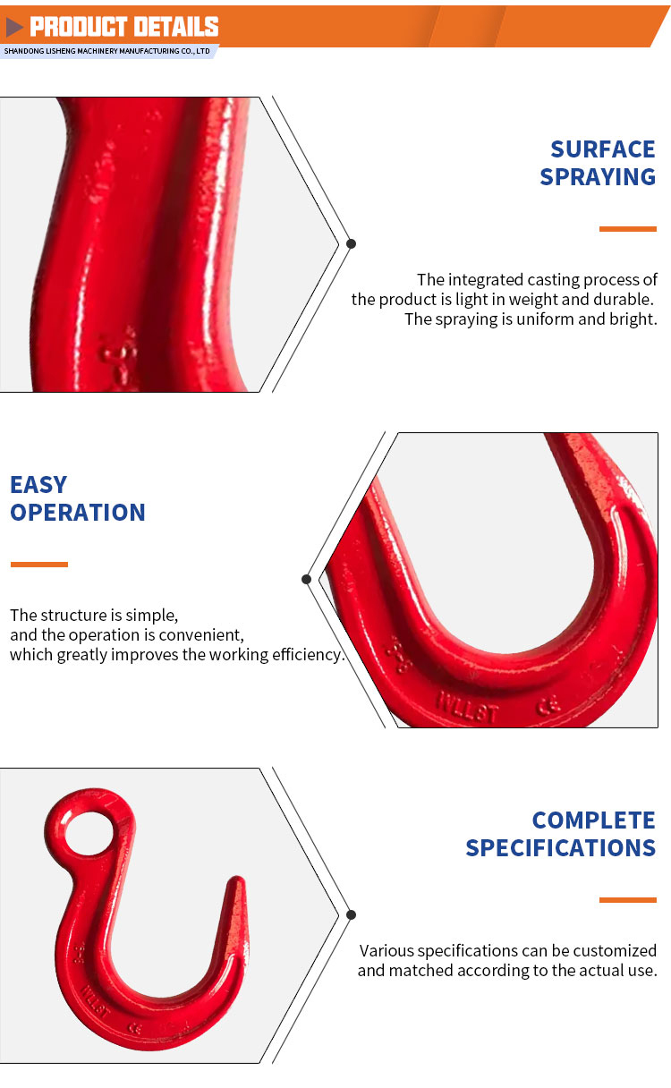 G80 large opening eye hook alloy steel eye foundry hook details