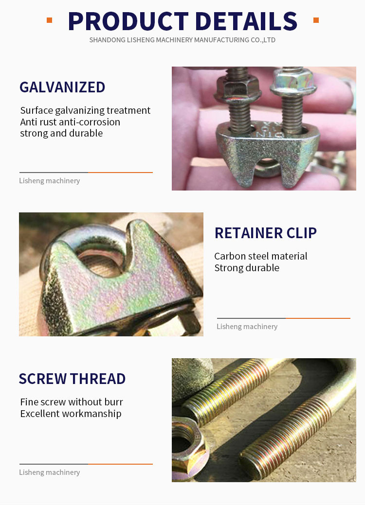 Steel Wire Rope Clip Us Type Malleable Wire Rope Clip DIN1142 factory
