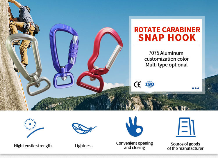 Aluminum Hiking Carabiner Climbing 4KN Swivel Snap Hook manufacture
