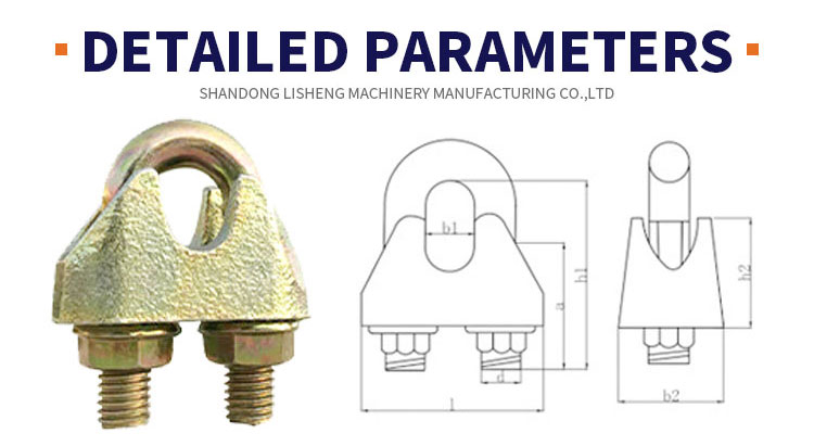 Steel Wire Rope Clip Us Type Malleable Wire Rope Clip DIN1142 manufacture