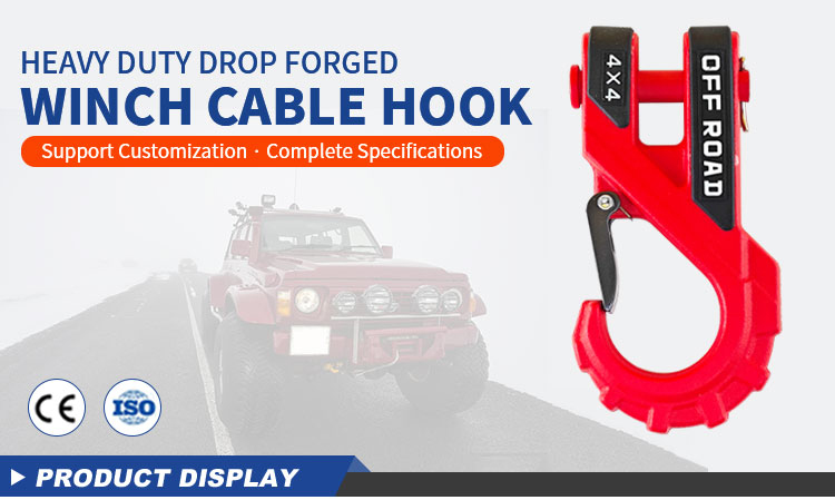 Trailer Off-road Vehicle Hook Forged Steel Towing Hook Safety Winch Hook manufacture