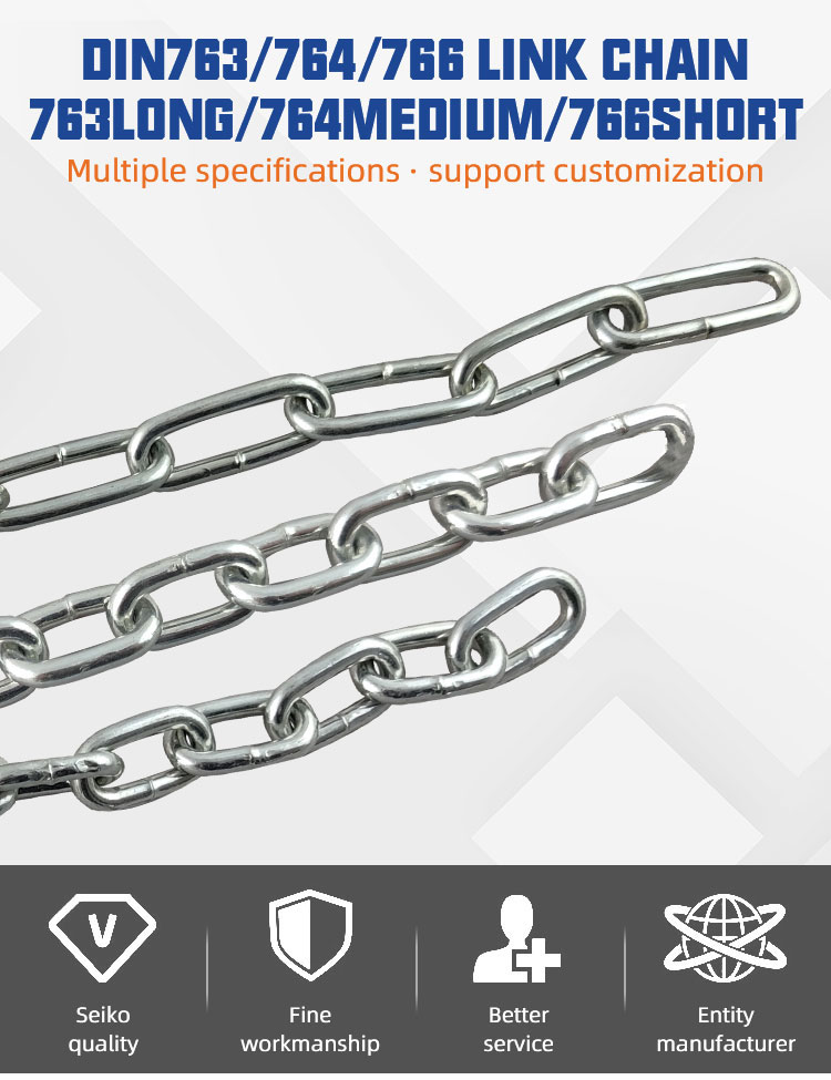 Din 764 High quality standard welded steel medium link chain supplier