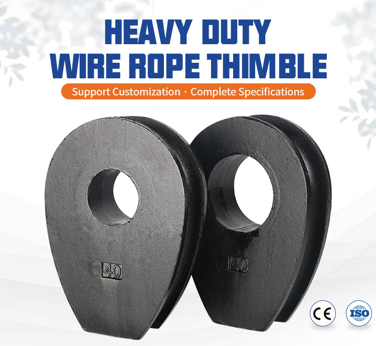Din3091 heavy duty casted thimble for wire rope slings details
