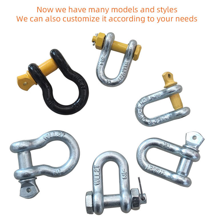 US Type G209 Bow Forged Galvanized Shackle factory