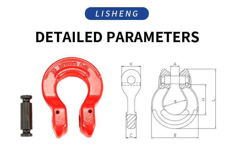 High Tensile Forged Alloy G80 Lifting Chain Omega Link supplier