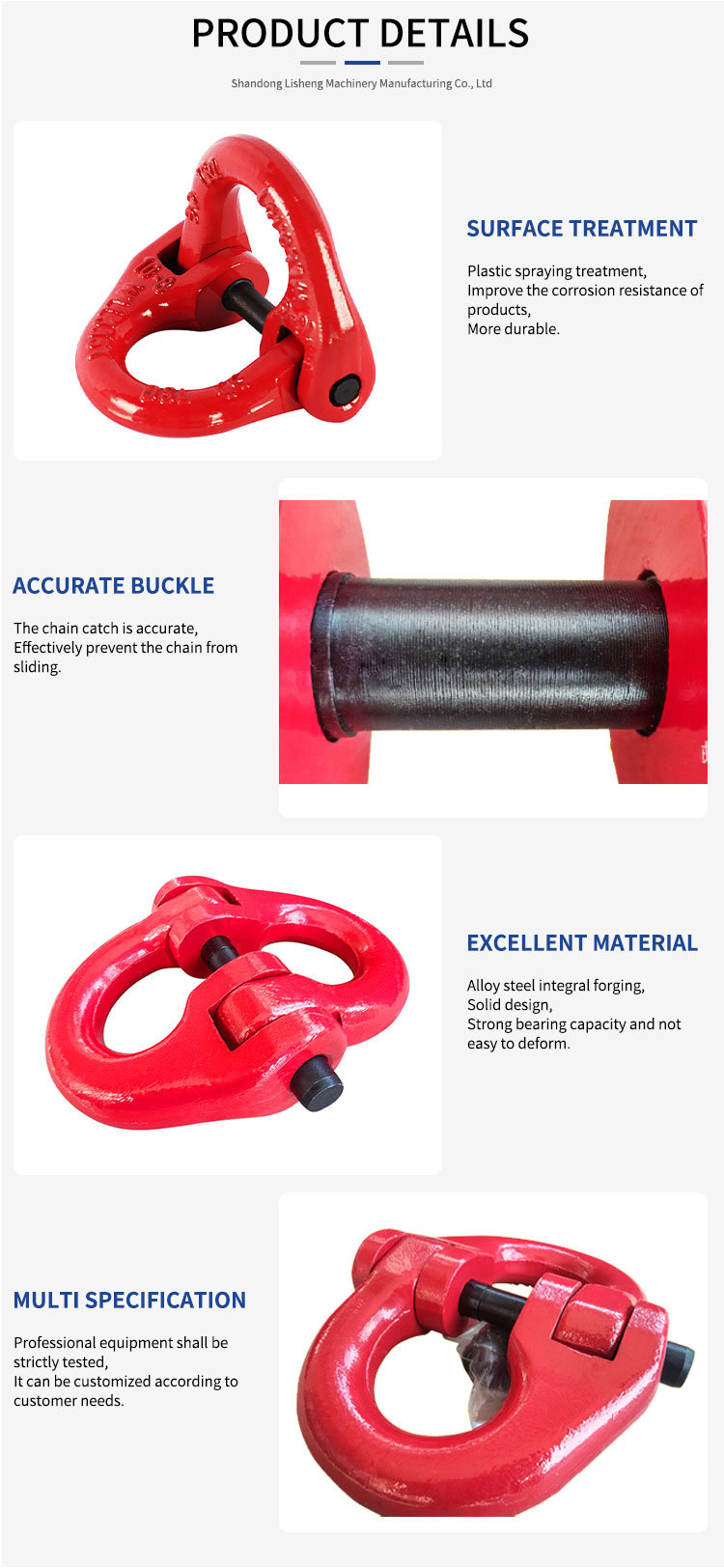 G80 Forged steel chain connecting link hammerlock supplier
