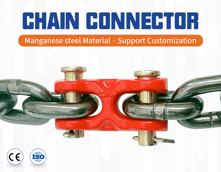 Galvanized Drop Forged Alloy Steel H Type Connecting Twin Clevis Link supplier