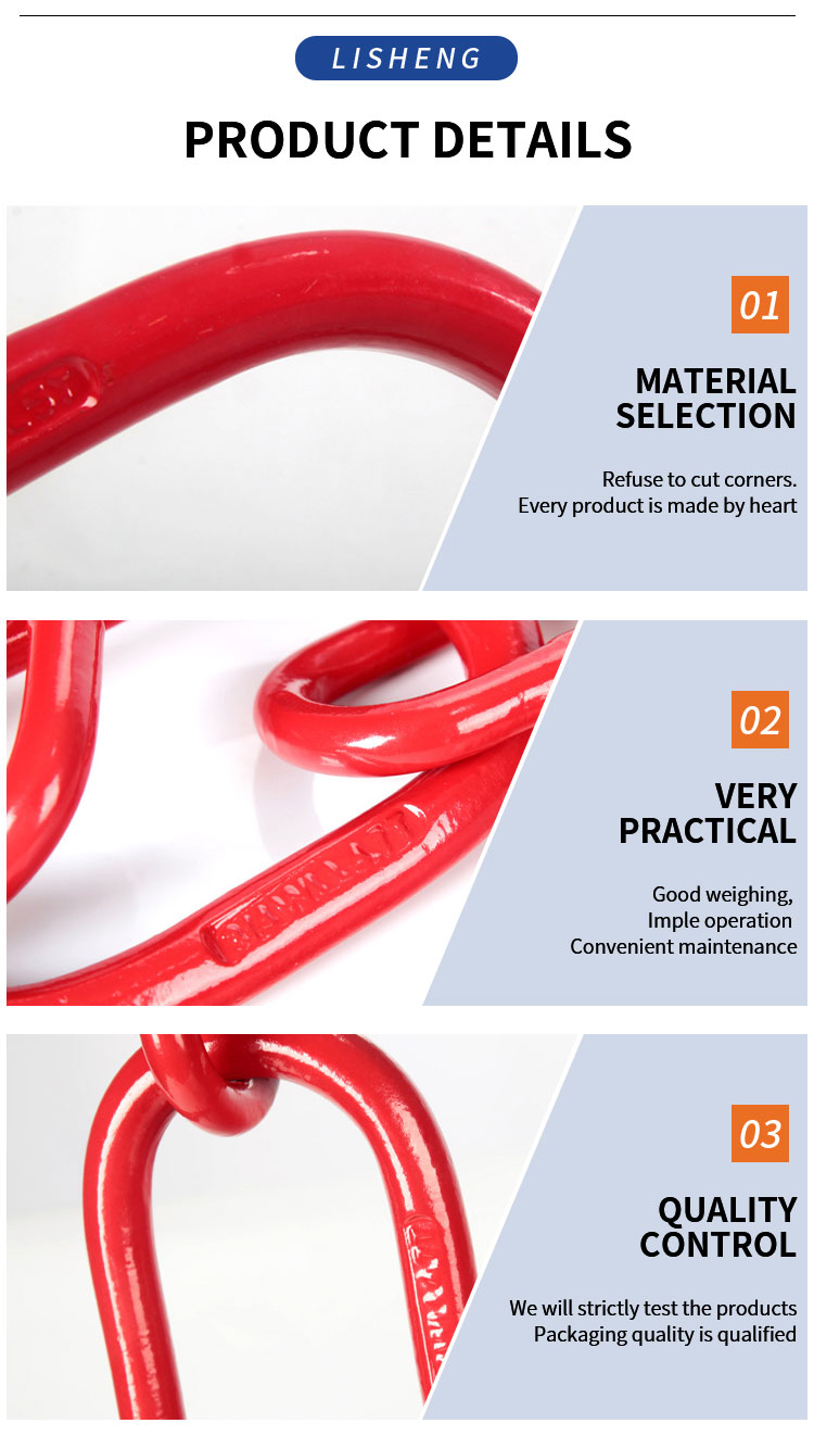Drop forged lifting rigging hardware master link factory