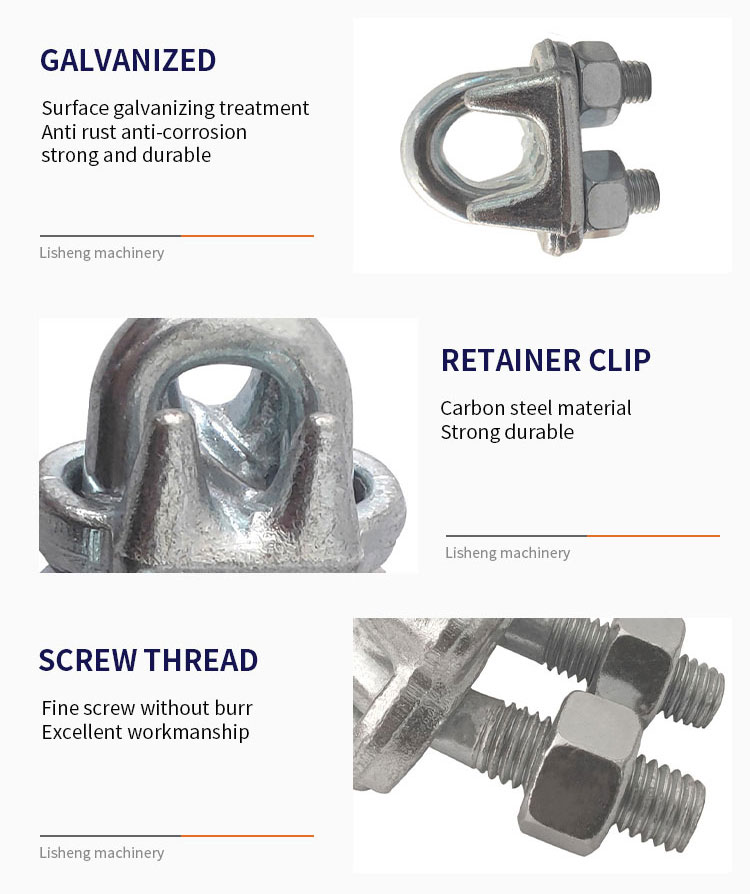 US Type Steel Drop Forged Wire Rope Clamp U Bolt Wire Rope Clip supplier