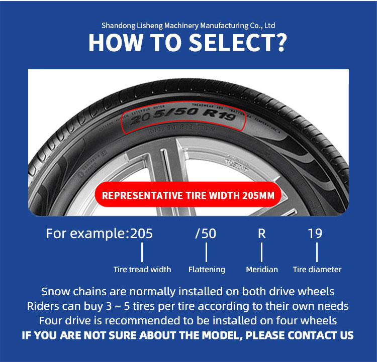 Emergency snow chain pickup truck van tire snow chain details