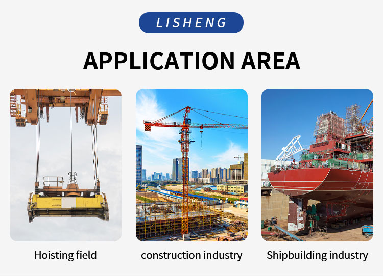 Drop forged lifting rigging hardware master link supplier