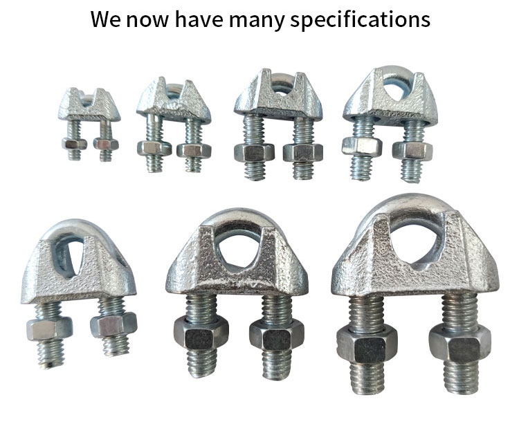 Electric Galvanized US Standard Malleable Wire Rope Clip 5/16 Wire Rope End Fittings U Shape Clamp supplier